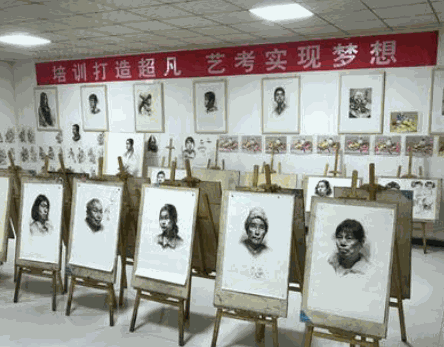 超凡美术培训中心